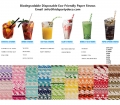 Biodegradable Disposable Eco-friendly Paper Straws Wholesale-Free Sample
